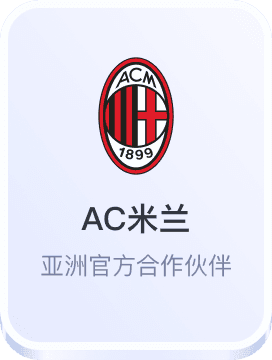 九州网址酷游娱乐